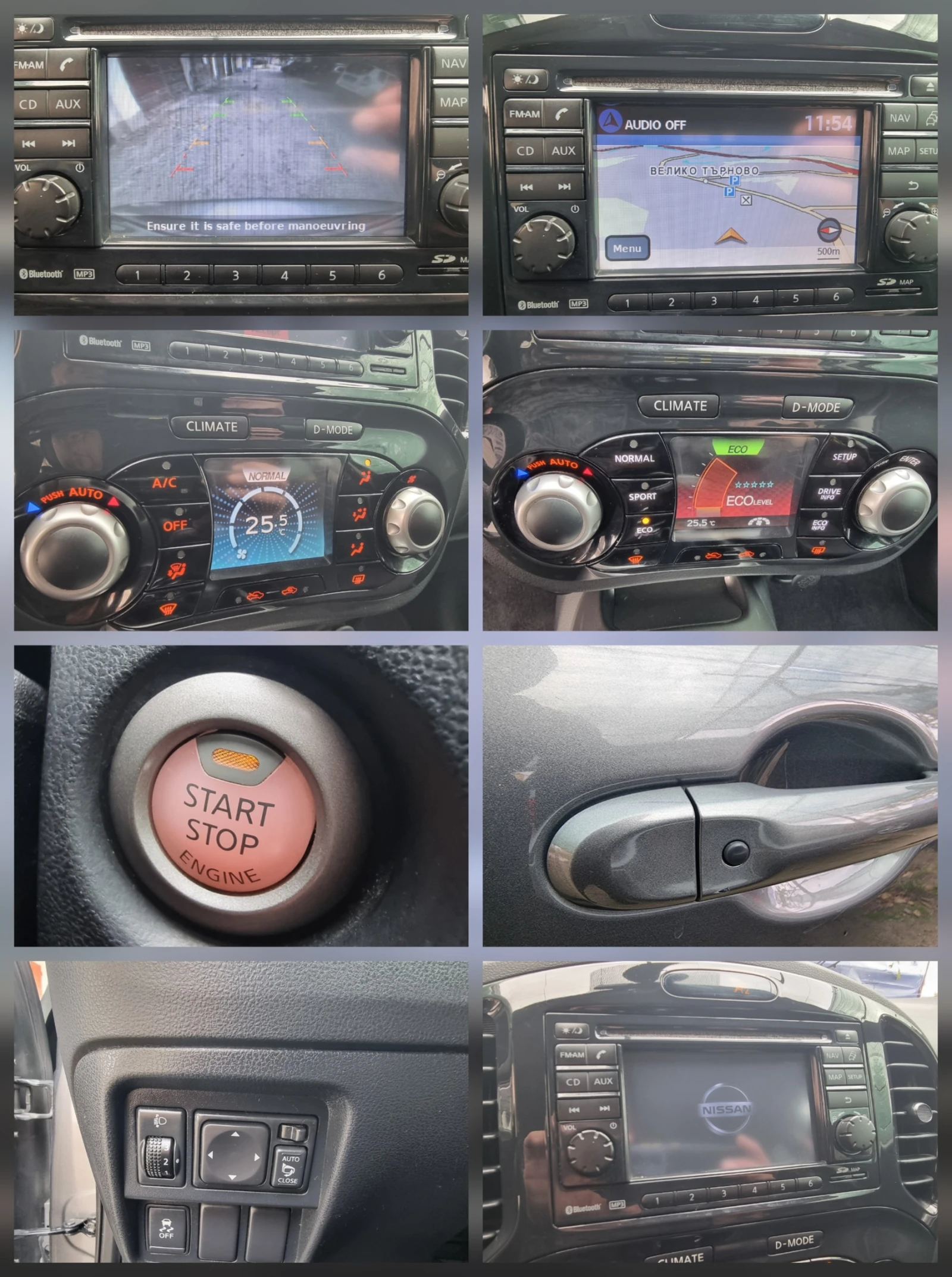Nissan Juke 1.5dci* NAVI* FULL , снимка 14 - Автомобили и джипове - 56746156