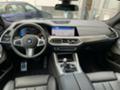 BMW X6 M50i M Sport, снимка 11 - Автомобили и джипове - 27971578