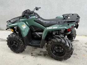 Can-Am Outlander 570  25   125  | Mobile.bg    6
