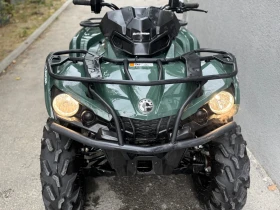 Can-Am Outlander 570  25   125  | Mobile.bg    2