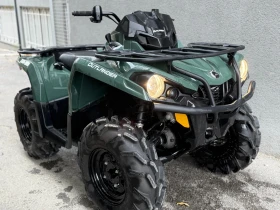 Can-Am Outlander 570  25   125  | Mobile.bg    3