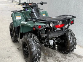 Can-Am Outlander 570  25   125  | Mobile.bg    4