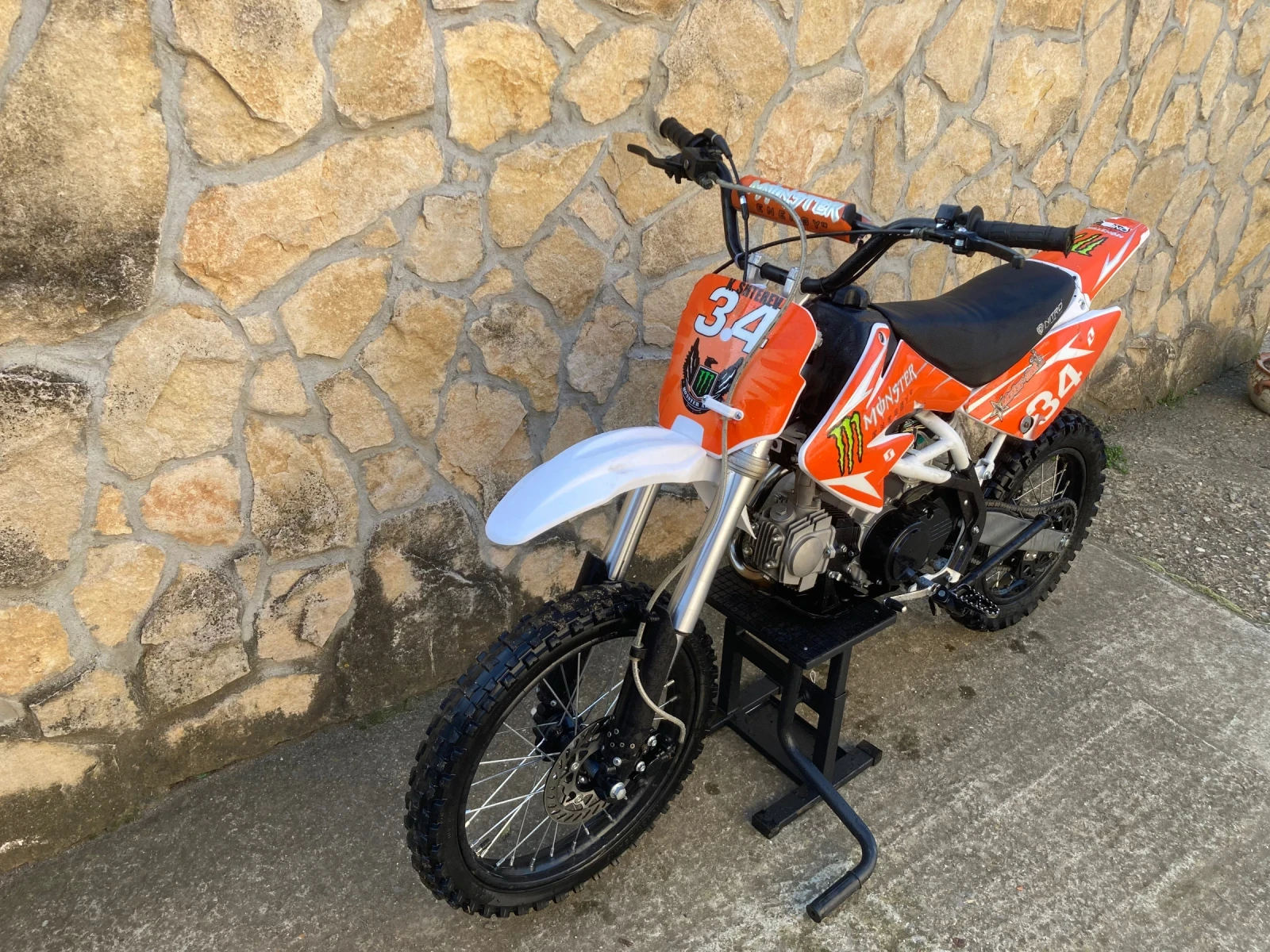 Bashan BS | Mobile.bg � ����������� 1