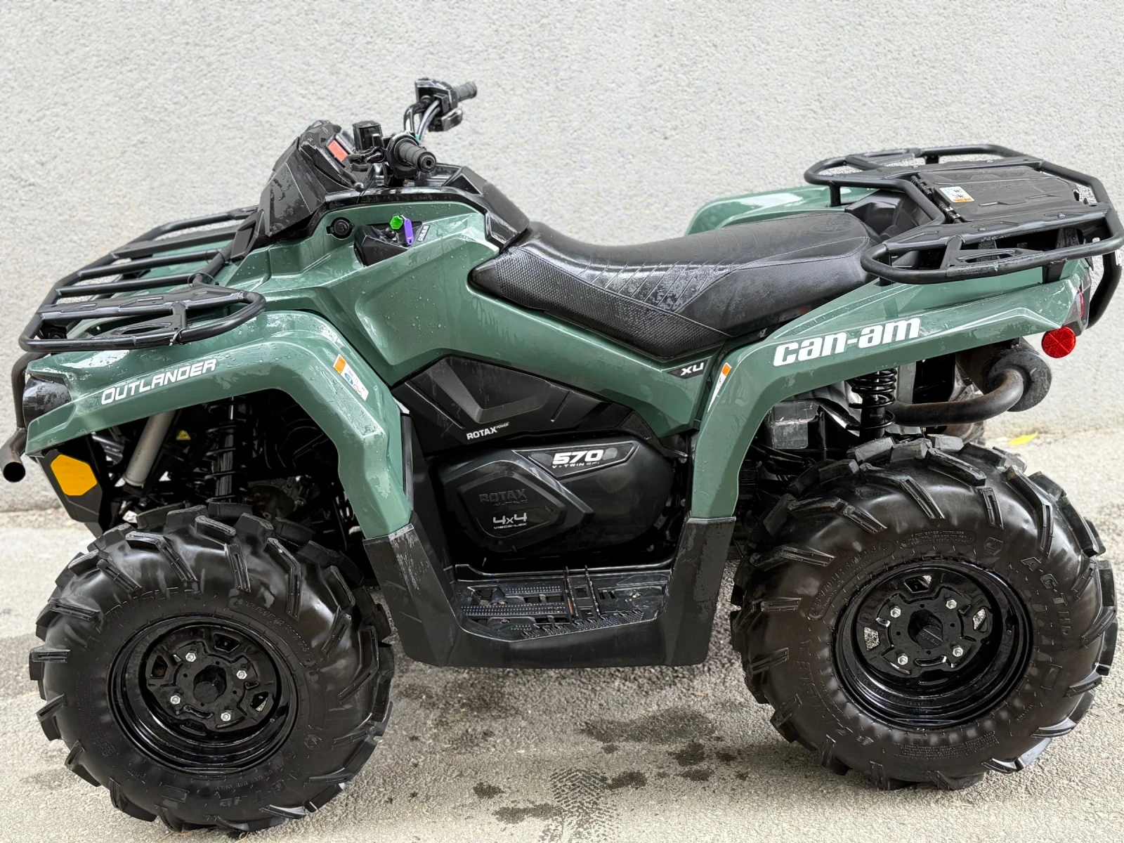 Can-Am Outlander 570  25   125  | Mobile.bg   1