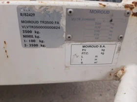   Moiroud Tr3500FA | Mobile.bg    5