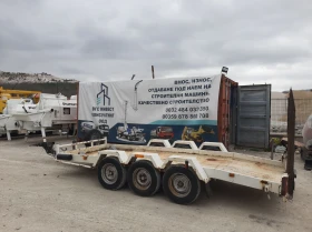   Moiroud Tr3500FA | Mobile.bg    11