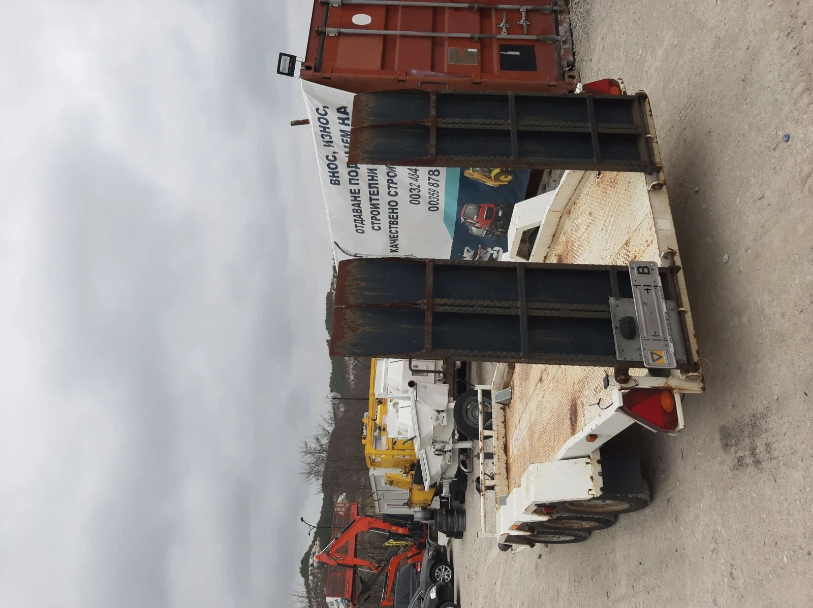   Moiroud Tr3500FA | Mobile.bg   8