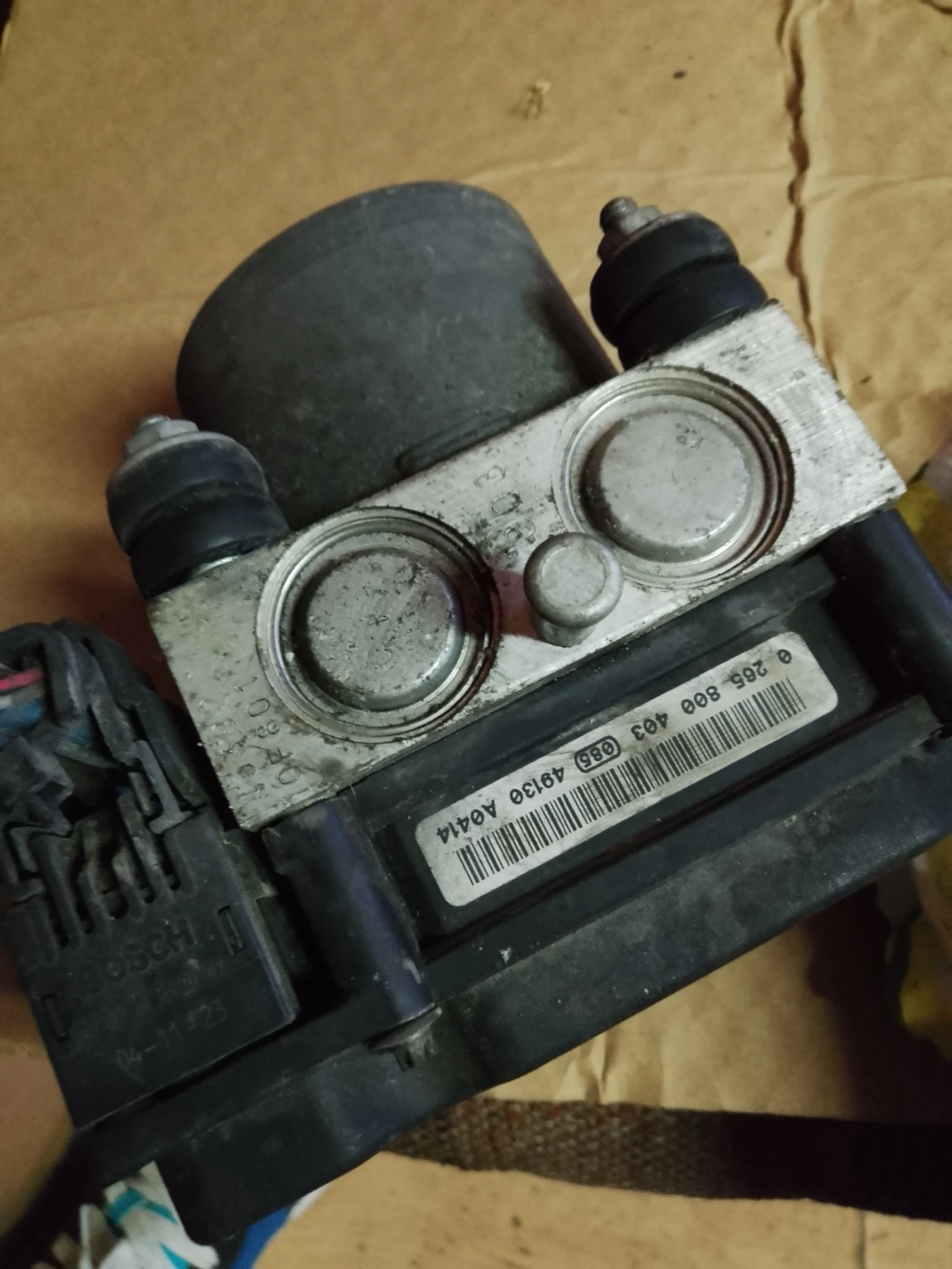 0265231502     4544200975 | Mobile.bg   2