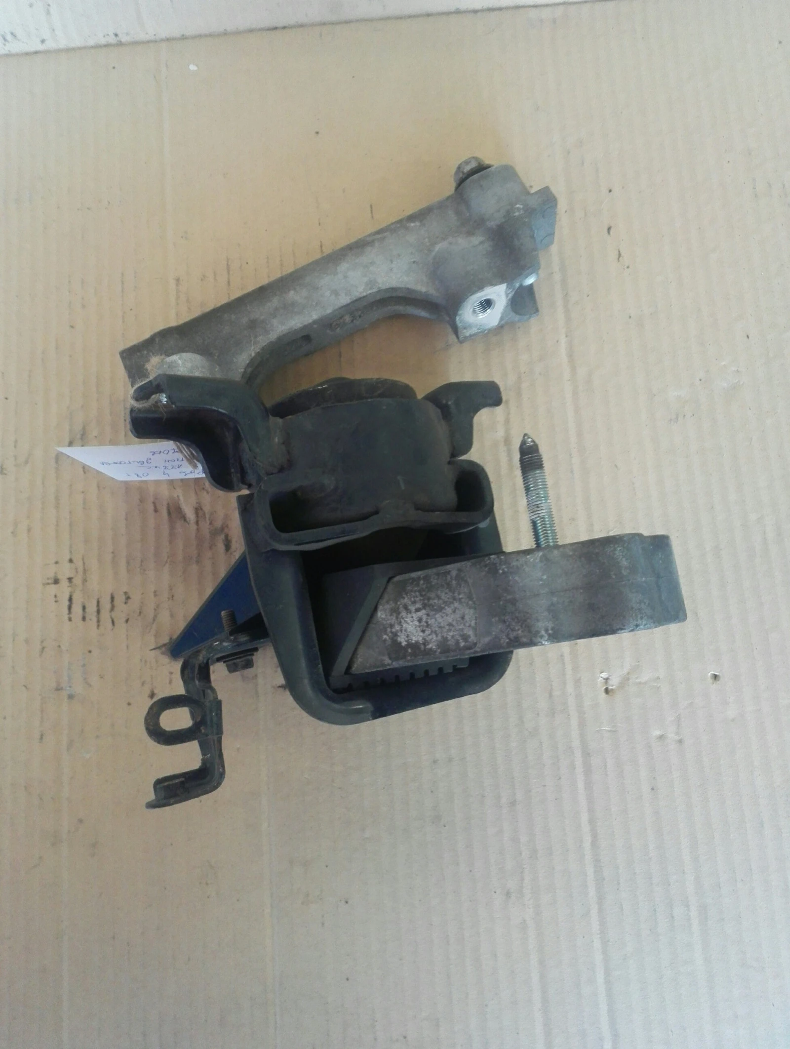 ������ �������� (�����) ������ ���4 2.2���� 08�. | Mobile.bg � ����������� 1