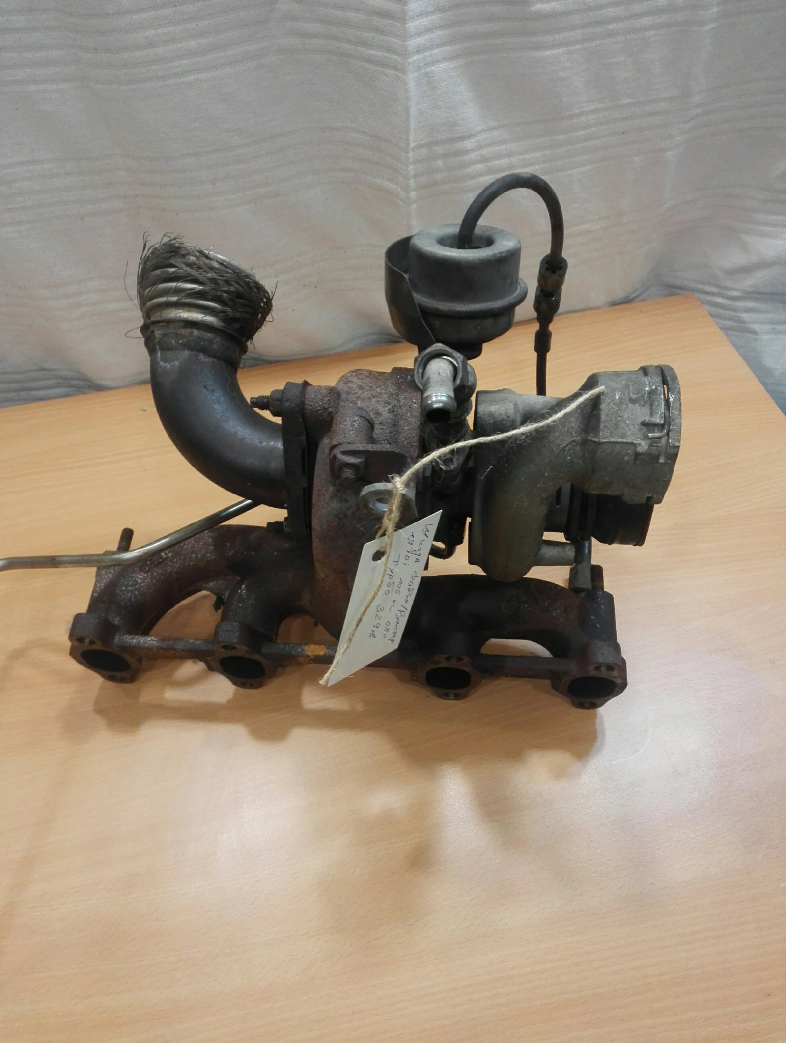 �������������� ����� ������� (�����) 1.9��� | Mobile.bg � ����������� 1