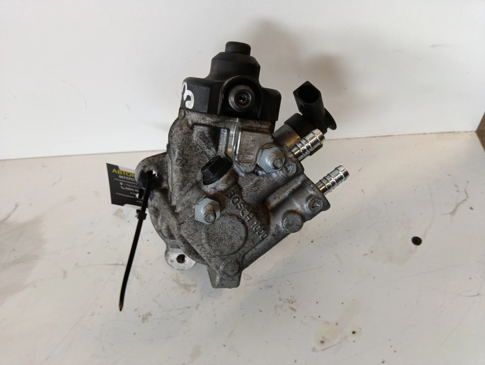 ГНП 2.0TDI VW CC