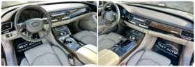 Audi A8 ДИСТРОНИК ОБДУХВАНЕ ШИБЕДАХ, снимка 11