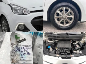 Hyundai I10 1.0i EURO5 НАПЪЛНО ОБСЛУЖЕН, снимка 17