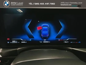 BMW 340 M-Package (КРАЙНА цена до БЪЛГАРИЯ), снимка 13