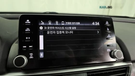 Honda Accord * Hybrid* KEYLESS* Camera* , снимка 15