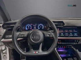 Audi S3 Quattro Progressiv * 360 * АвтоКредит * ЦЕНА ДО БГ, снимка 9