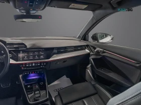 Audi S3 Quattro Progressiv * 360 * АвтоКредит * ЦЕНА ДО БГ, снимка 17