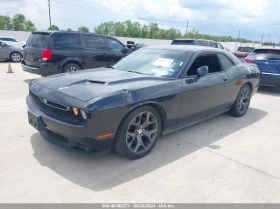 Dodge Challenger 5.7L V-8 VVT, 372HP Rear Wheel Drive | Mobile.bg    2