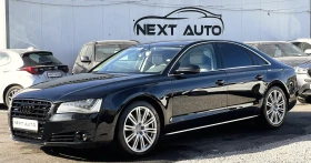 Audi A8 QUATTRO 3.0D 250HP 1