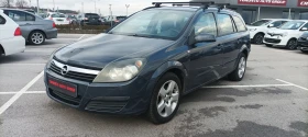 Opel Astra 1.3 CDTI 6 СКОРОСТИ, снимка 1