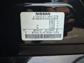 Infiniti Q50 2.2D | Mobile.bg    15