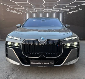     BMW i7 M-Packet xDrive60 TV-FULL