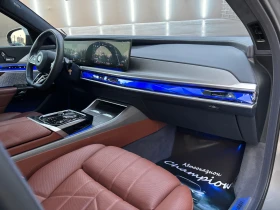 BMW i7 M-Packet xDrive60 TV-FULL | Mobile.bg    11