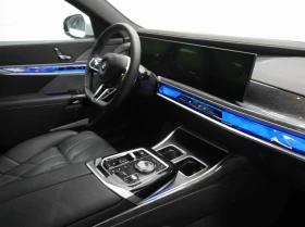 BMW 740 xDrive  | Mobile.bg    6