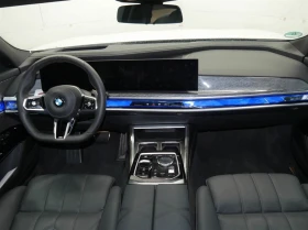 BMW 740 xDrive  | Mobile.bg    7