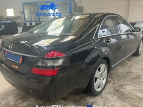 Mercedes-Benz S 500 S 500 - 8165 € / 15969.35 лв. - 25997048 6