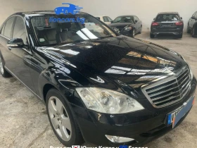 Mercedes-Benz S 500 S 500 - 8165 € / 15969.35 лв. - 25997048 8