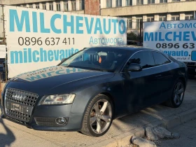 Audi A5 2.0tdi | Mobile.bg � ����� ������ 1