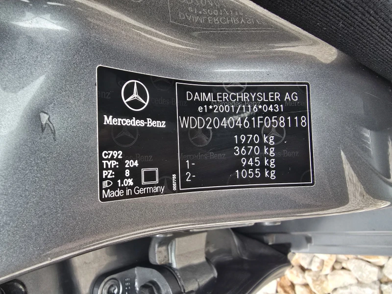 Mercedes-Benz C 180 1.8COMPRESOR/6СКОРОСТИ, снимка 13 - Автомобили и джипове - 47475982