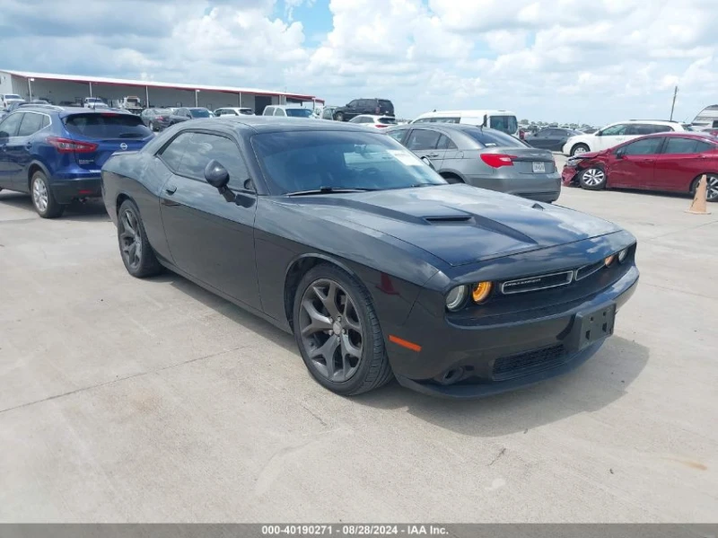 Dodge Challenger 5.7L V-8 VVT, 372HP Rear Wheel Drive, снимка 1 - Автомобили и джипове - 47607710