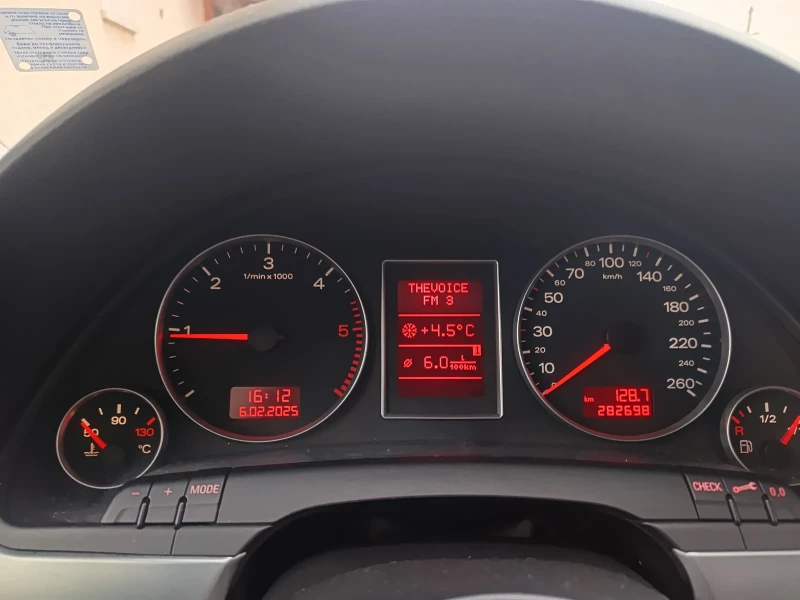 Audi A4 2tdi, снимка 8 - Автомобили и джипове - 48998365