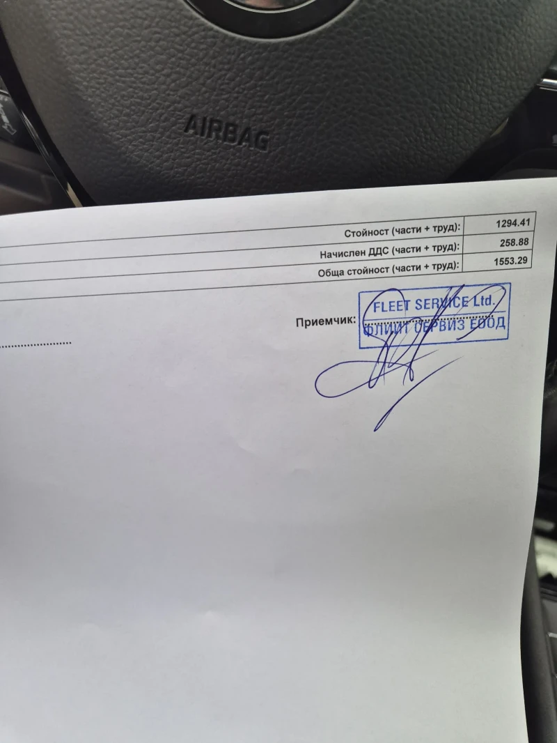 Skoda Superb 2.0 TDI automat, напълно обслуж, снимка 16 - Автомобили и джипове - 51490781