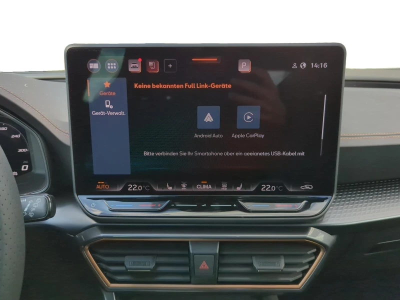 Cupra Formentor VZ* FACE* 4x4* PANO* DISTR* KEYLESS* CAMERA* CARPL, снимка 7 - Автомобили и джипове - 51963110