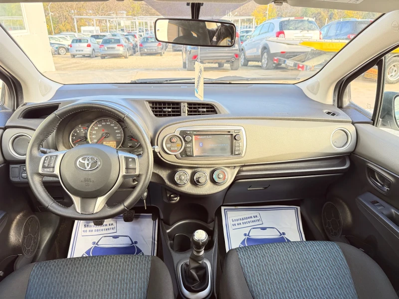 Toyota Yaris 1.4d4d * 150 000km* NAVI* UNIKAT* , снимка 9 - Автомобили и джипове - 52396696