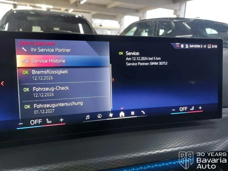 BMW i4 40 xDrive M Sport Paket, снимка 11 - Автомобили и джипове - 52834362