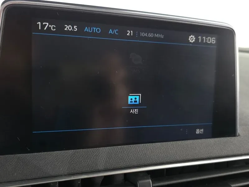 Peugeot 3008 2Nd Generation 1.5 Bluehdi Allure | Mobile.bg � ����������� 14