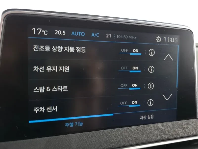 Peugeot 3008 2Nd Generation 1.5 Bluehdi Allure | Mobile.bg � ����������� 17