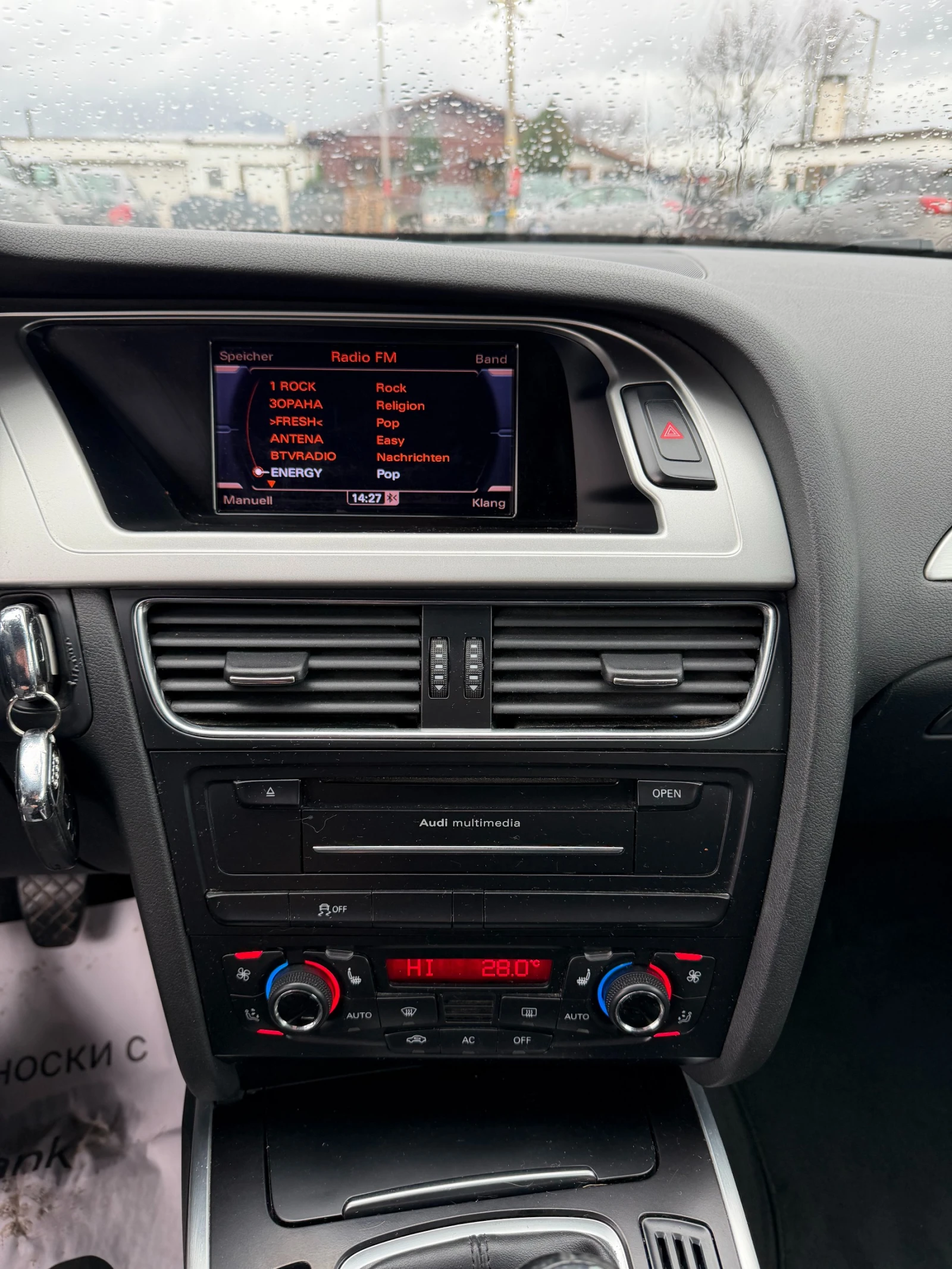 Audi A4 2.0TDI S-LINE NAVI/KOJA EURO 5 | Mobile.bg � ����������� 12