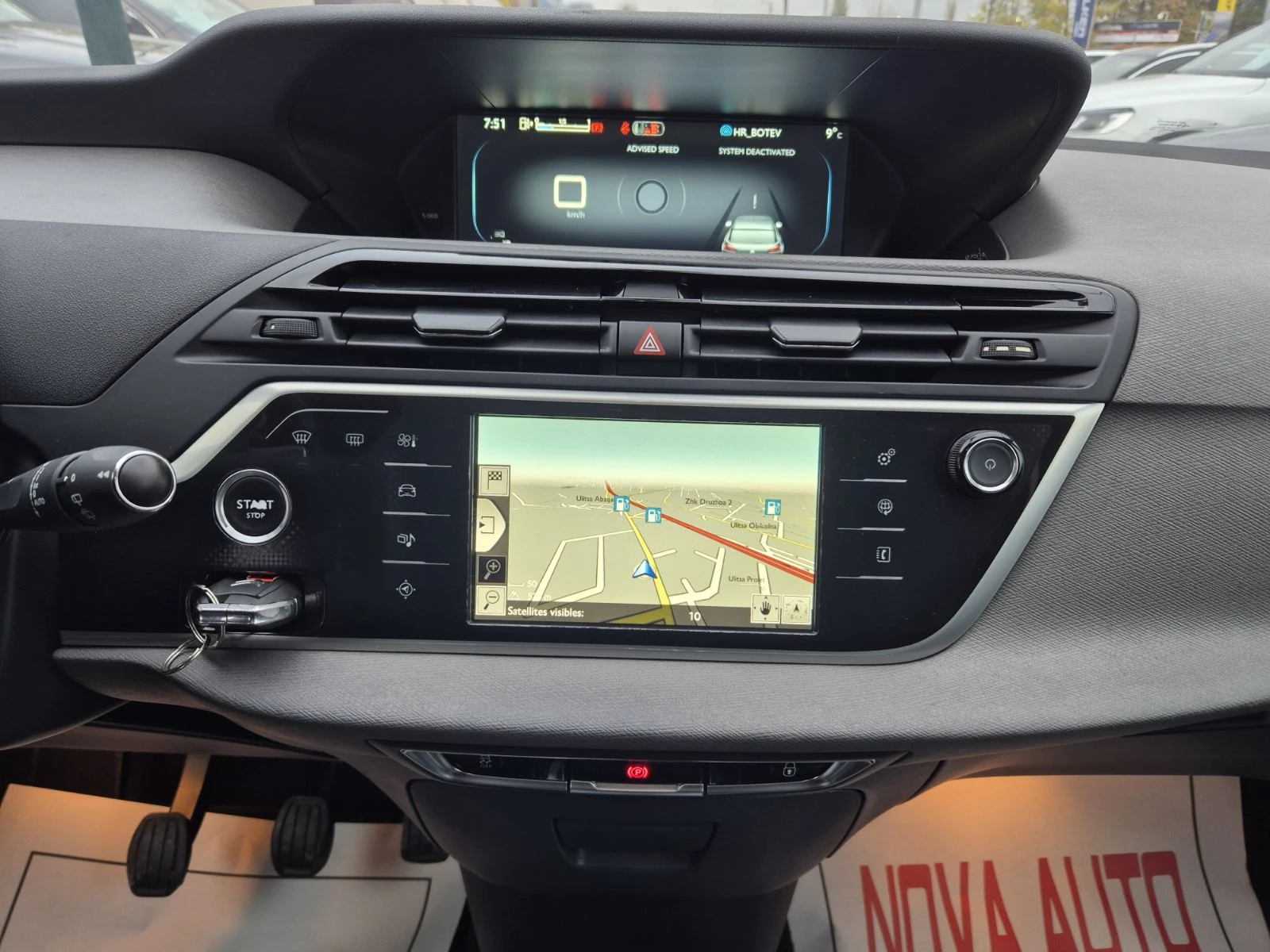 Citroen C4 Picasso 1.6HDI--JBL-FULL FULL | Mobile.bg   12