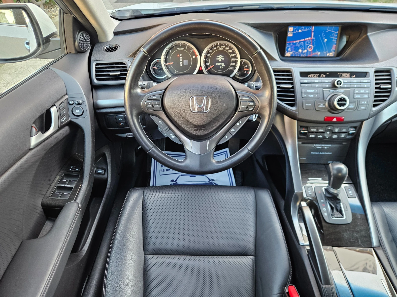 Honda Accord 2.4i-VTEC Facelift Navi * TUV 11.2026 | Mobile.bg � ����������� 11