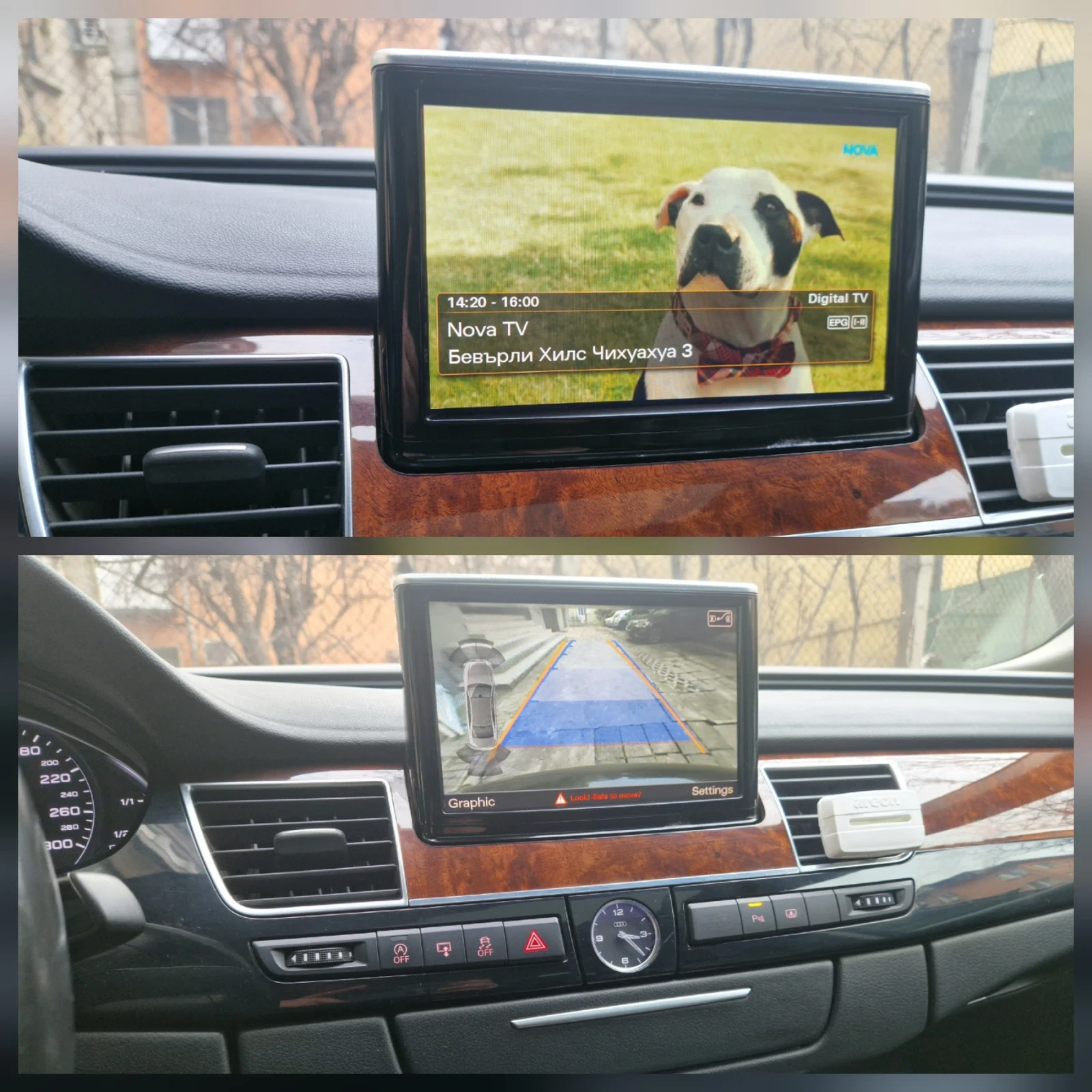 Audi A8 A8L 3.0TDI | Mobile.bg � ����������� 11