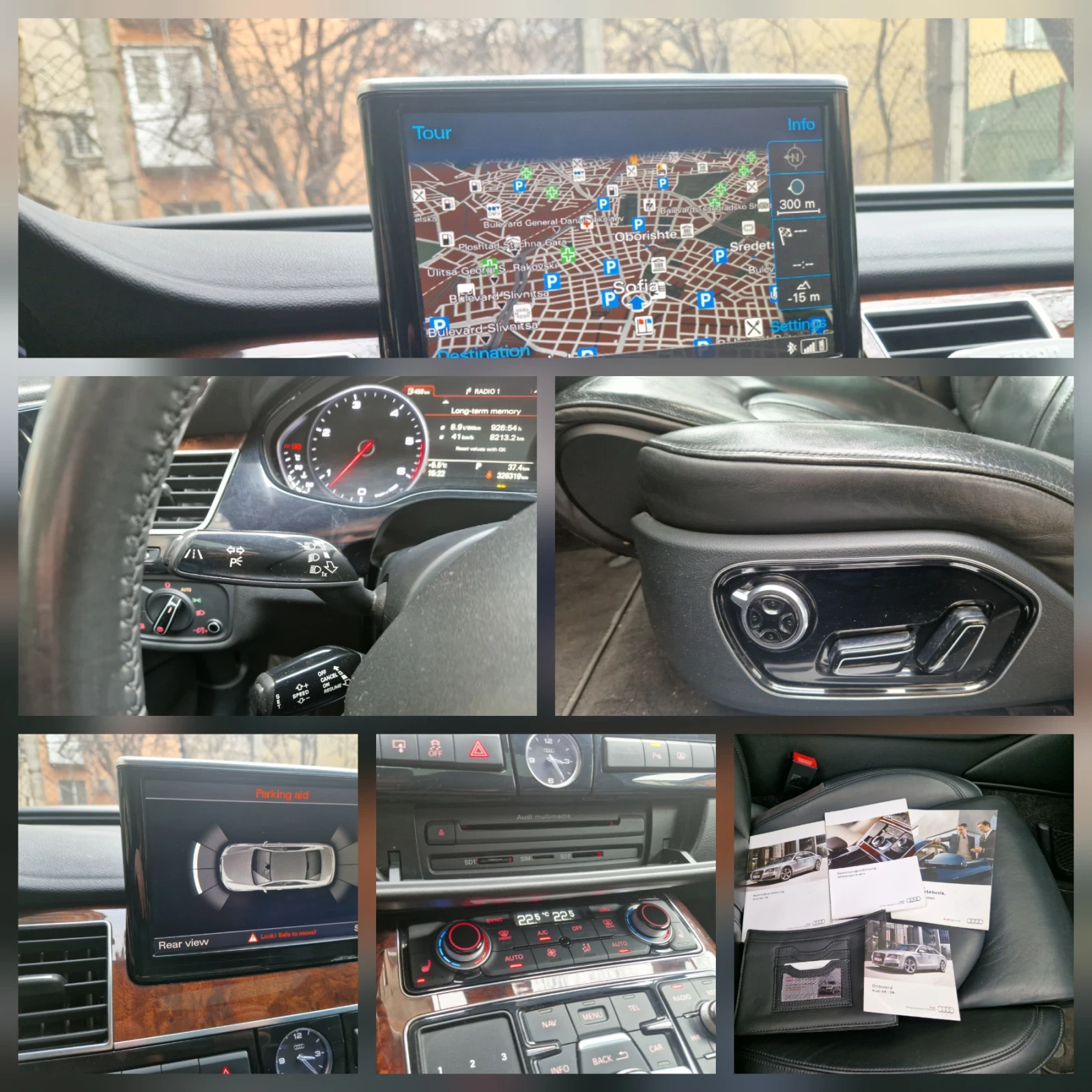 Audi A8 A8L 3.0TDI | Mobile.bg � ����������� 14