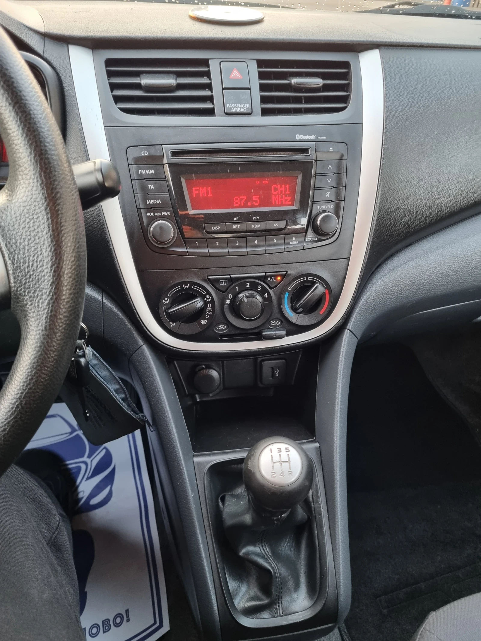 Suzuki Celerio 1.0i LED / S&S / EURO6, снимка 12 - Автомобили и джипове - 53748593