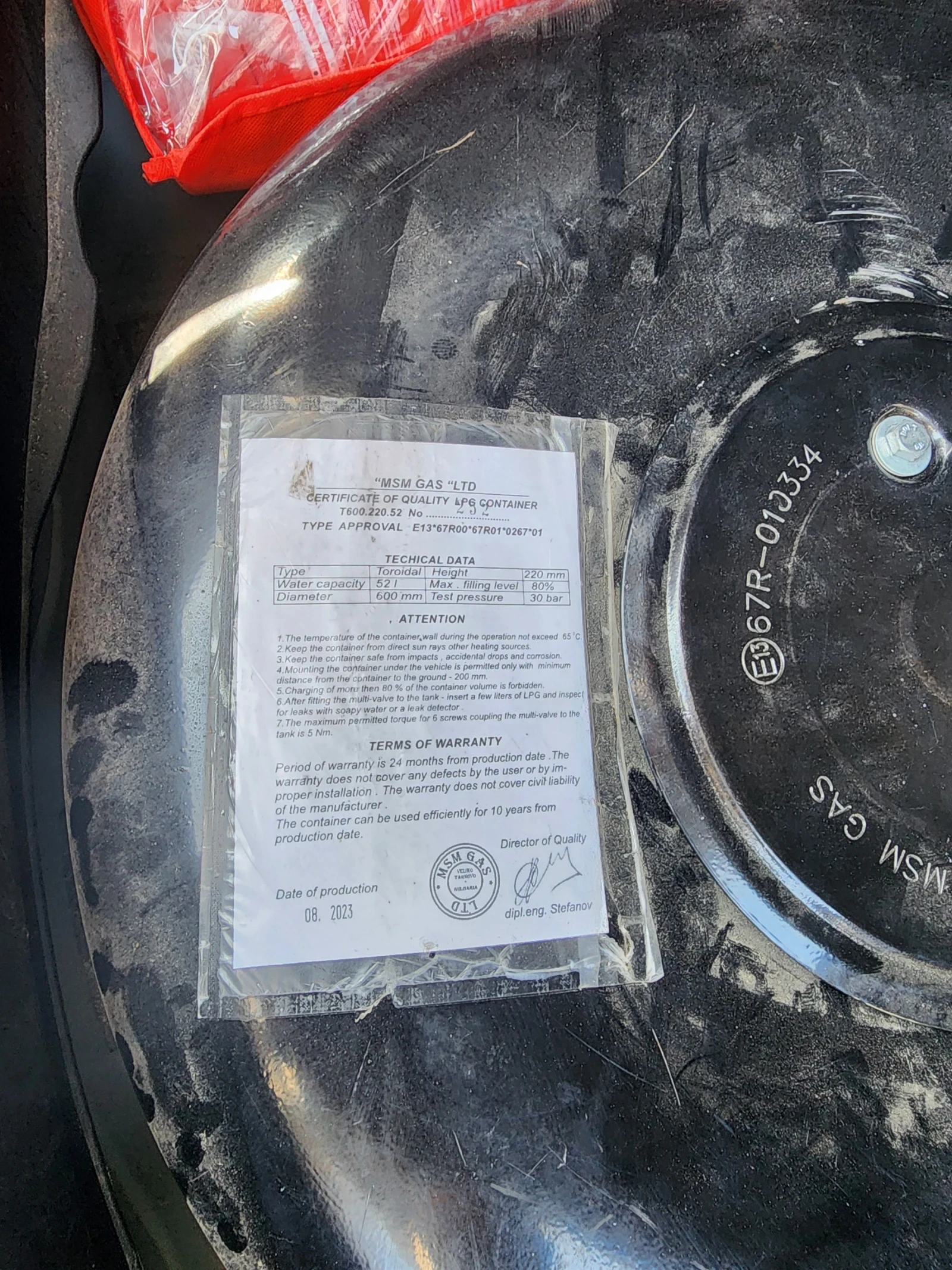 Alfa Romeo Giulietta  1.4 Turbo (120 к.с.) -ГАЗ-Навигация-Топ състояние, снимка 14 - Автомобили и джипове - 53759859