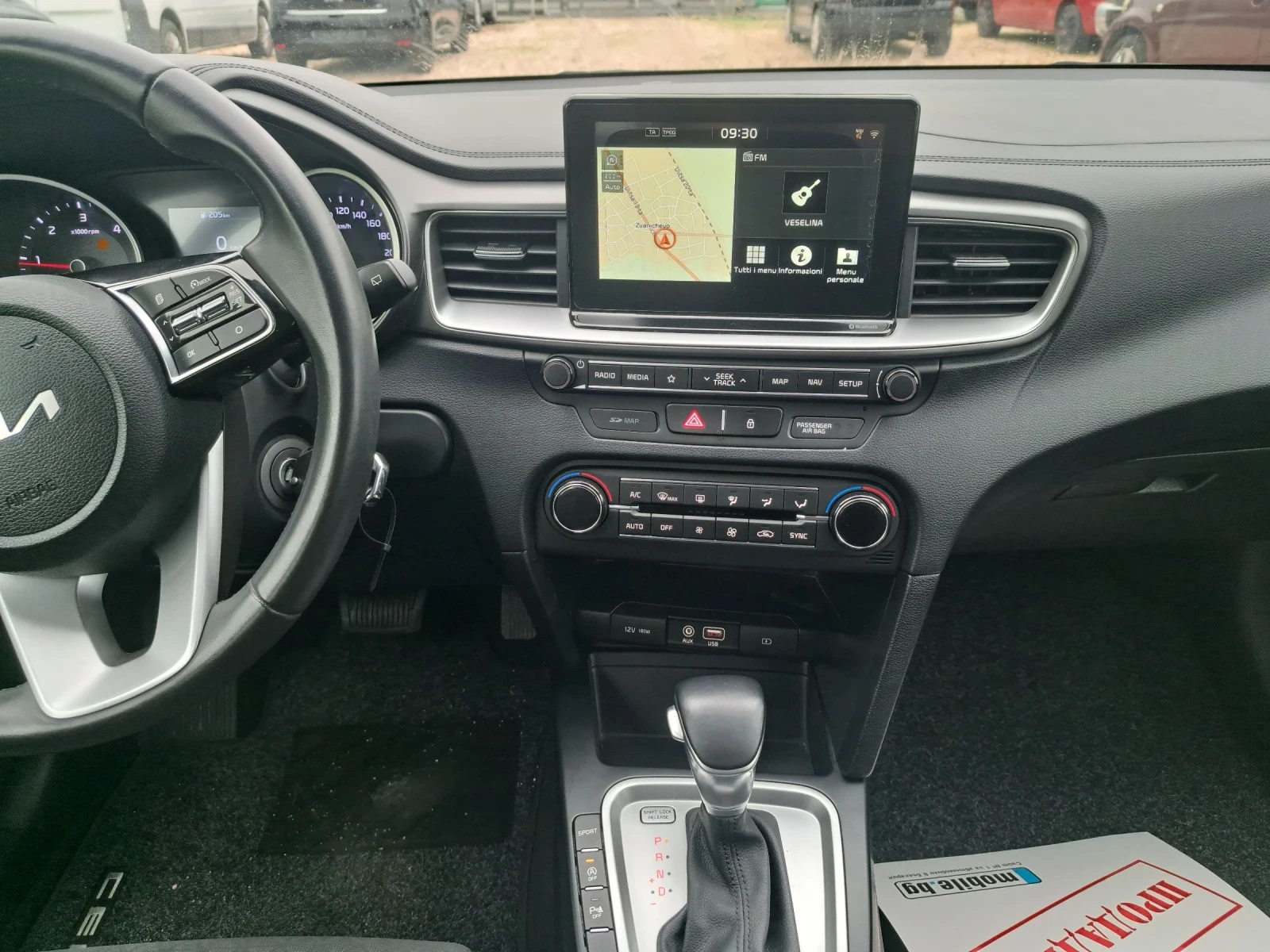 Kia Ceed 1.6grdi/140000 км, снимка 9 - Автомобили и джипове - 54370904