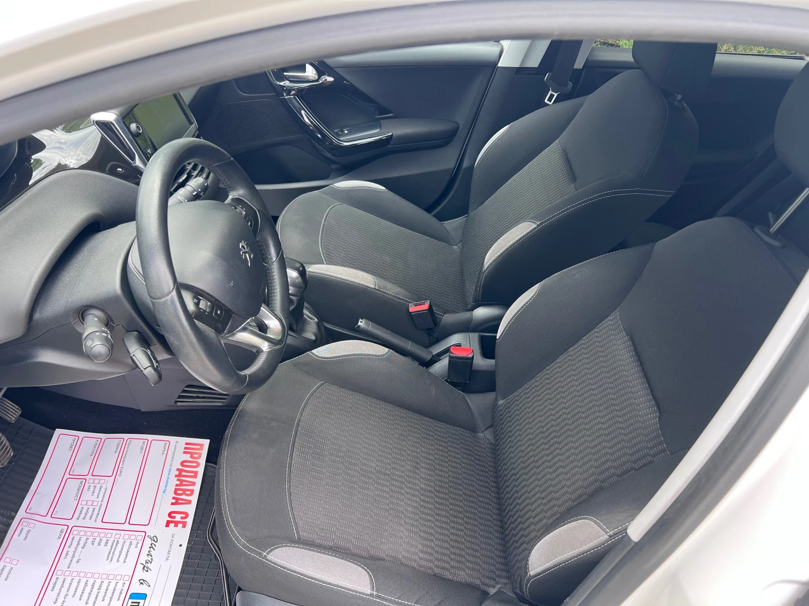 Peugeot 208 1.6hdi, снимка 7 - Автомобили и джипове - 54604007